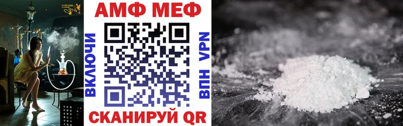 OMG как войти  Оханск  АМФЕТАМИН 97% 