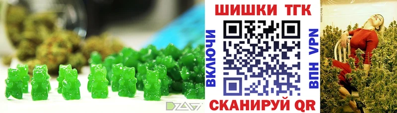 Cannafood конопля  ссылка на мегу онион  Оханск 