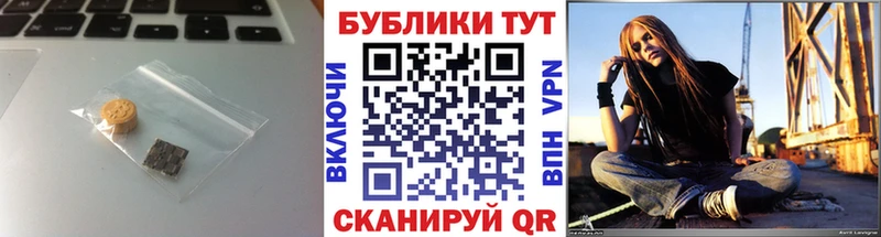 где продают наркотики  Оханск  Экстази Cube 