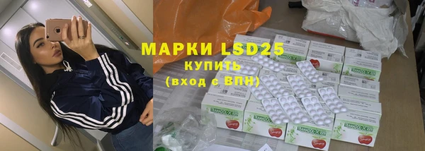 марихуана Аркадак