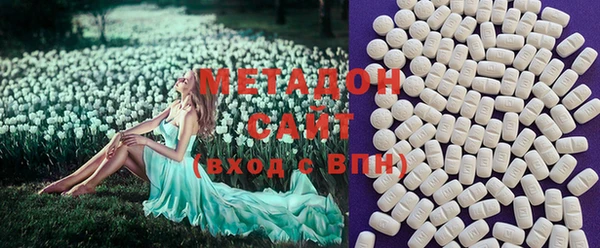 марихуана Аркадак