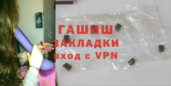 ешки Арсеньев