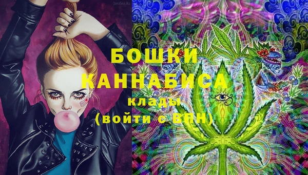 альфа пвп VHQ Армянск