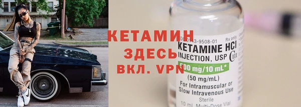 марихуана Аркадак