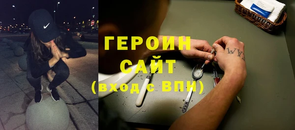 марихуана Аркадак