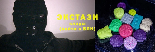 ешки Арсеньев