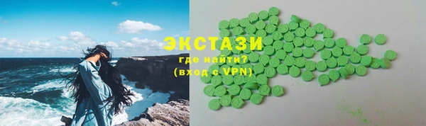 индика Алзамай