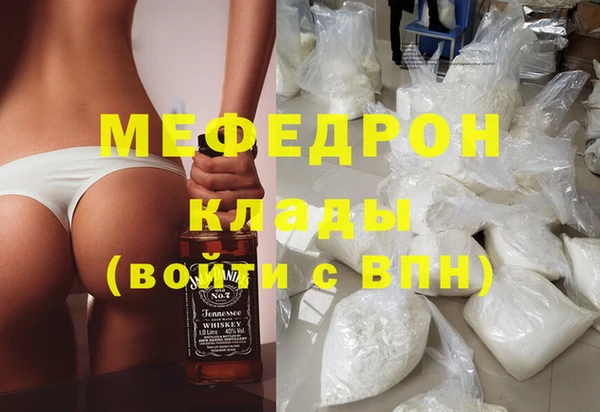 ешки Арсеньев