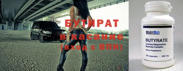таблы Приозерск