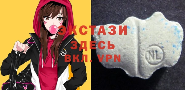 марихуана Аркадак