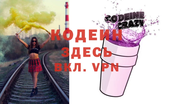 ешки Арсеньев