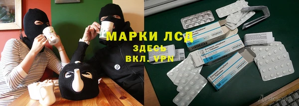марихуана Аркадак