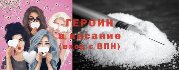 марихуана Аркадак