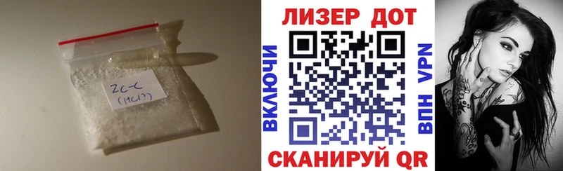 купить наркоту  Оханск  LSD-25 экстази кислота 