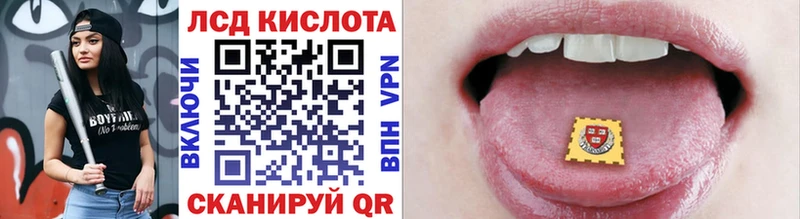 Марки NBOMe 1,5мг  Оханск 