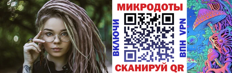 магазин продажи наркотиков  блэк спрут зеркало  Галлюциногенные грибы Cubensis  Оханск 